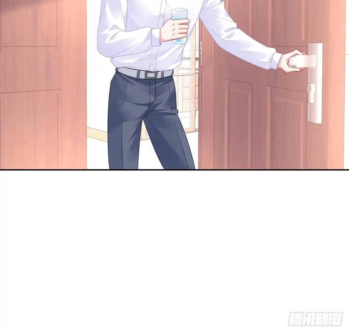 《我的1/4男友》89话 爱你就是这个你 第10页