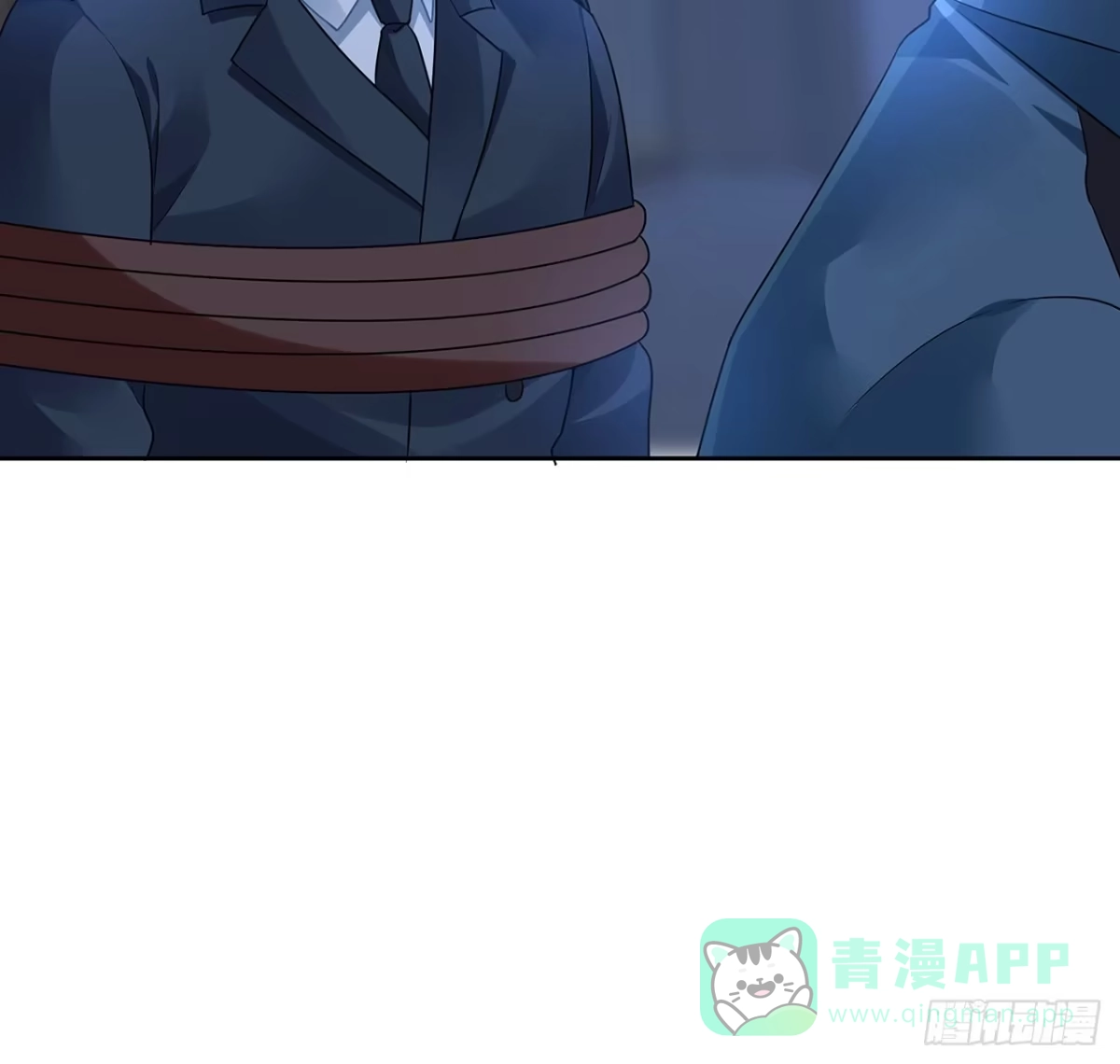 《我的1/4男友》89话 爱你就是这个你 第86页