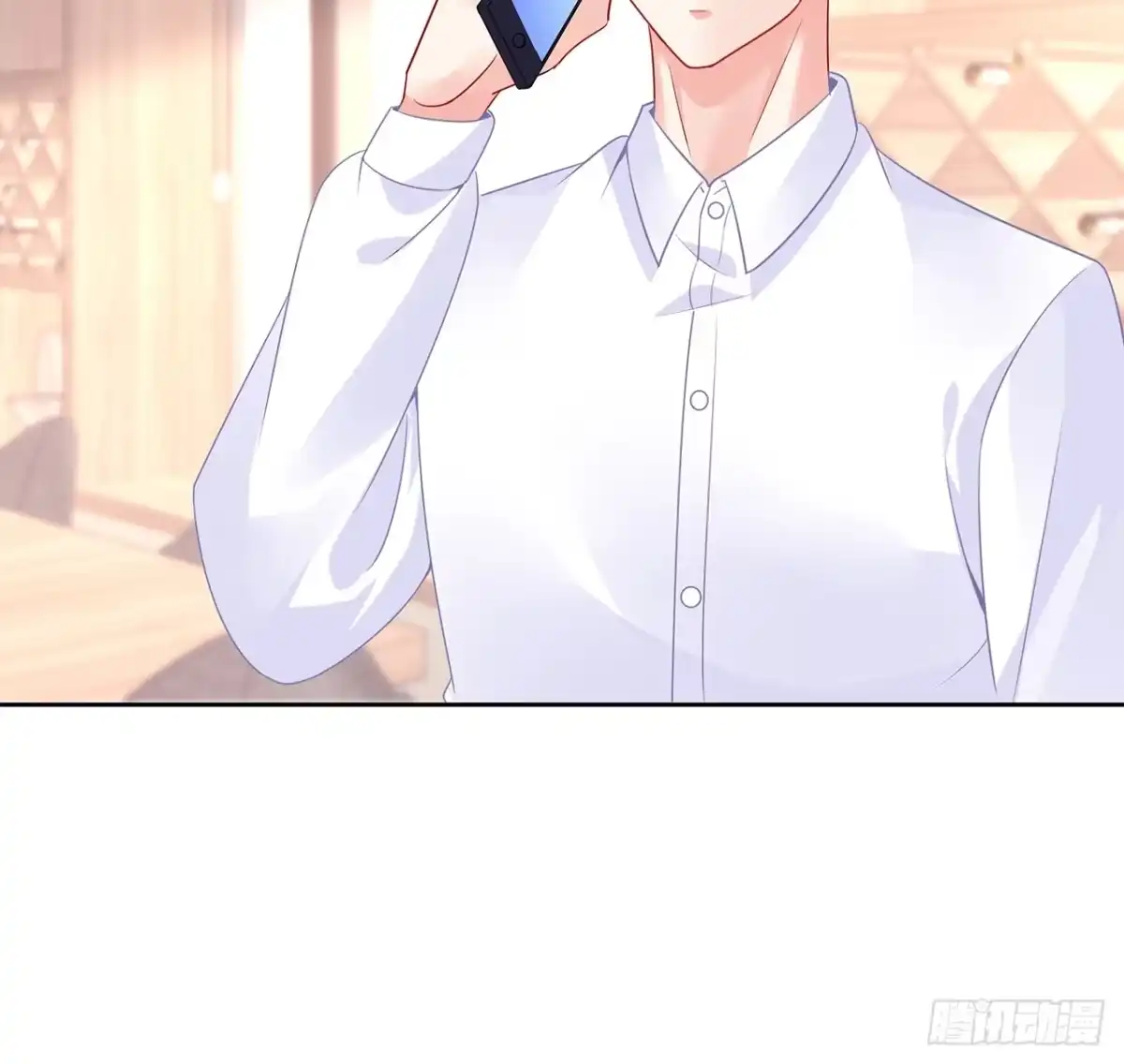 《我的1/4男友》89话 爱你就是这个你 第23页