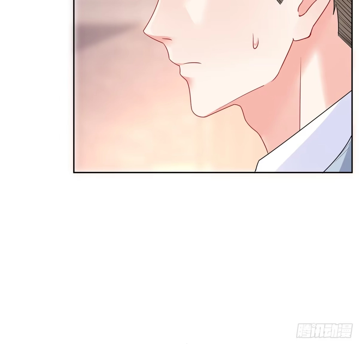 《我的1/4男友》89话 爱你就是这个你 第45页