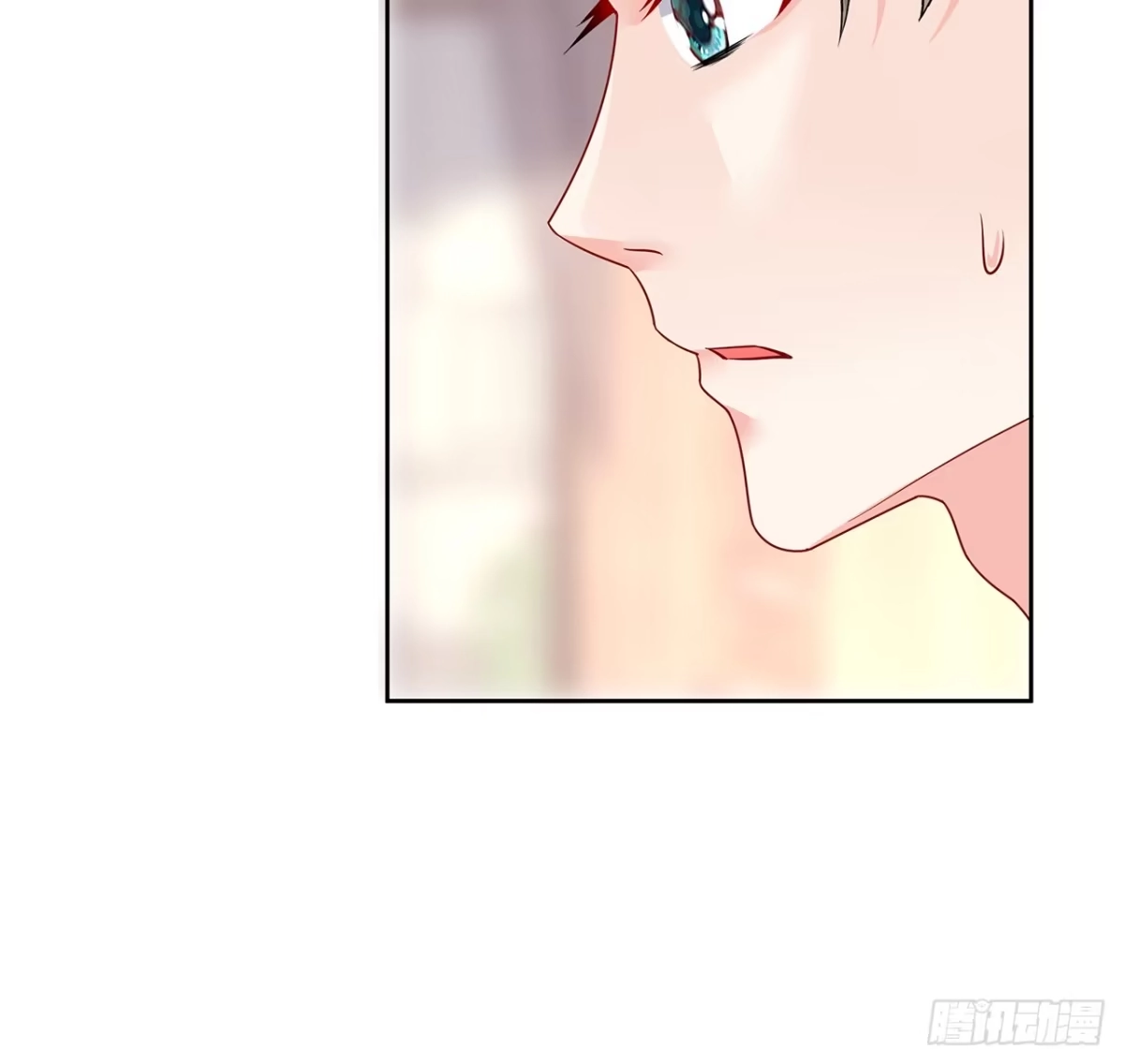 《我的1/4男友》89话 爱你就是这个你 第34页