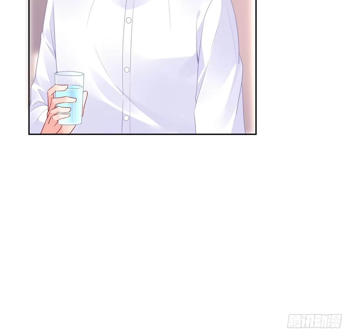 《我的1/4男友》89话 爱你就是这个你 第14页