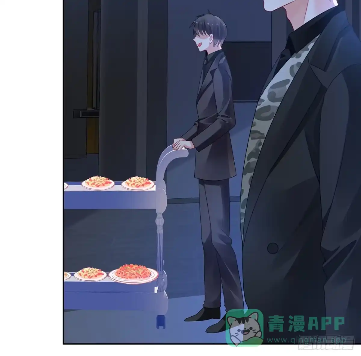 《我的1/4男友》89话 爱你就是这个你 第81页