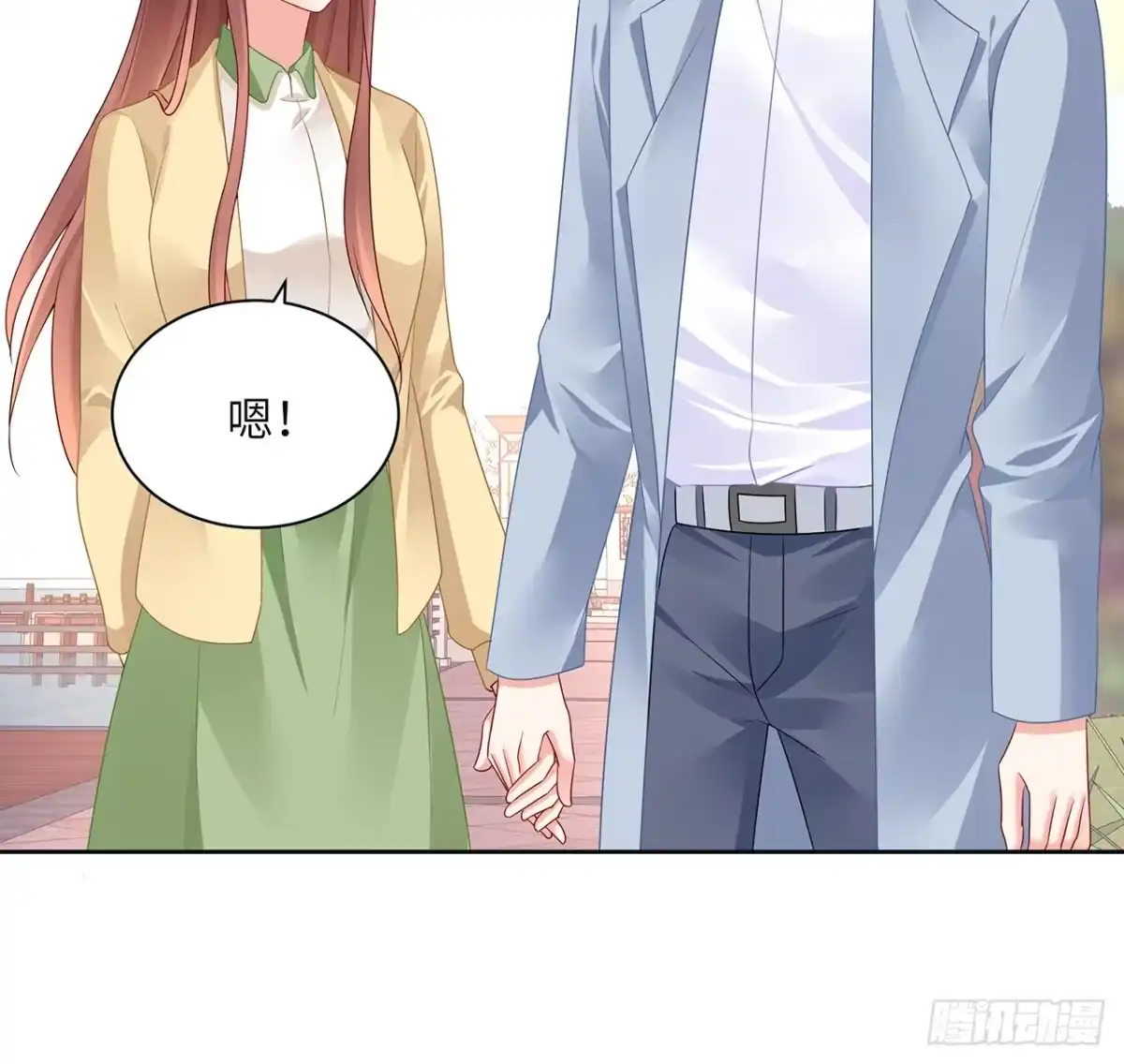 《我的1/4男友》90话 傻瓜别怕 第49页