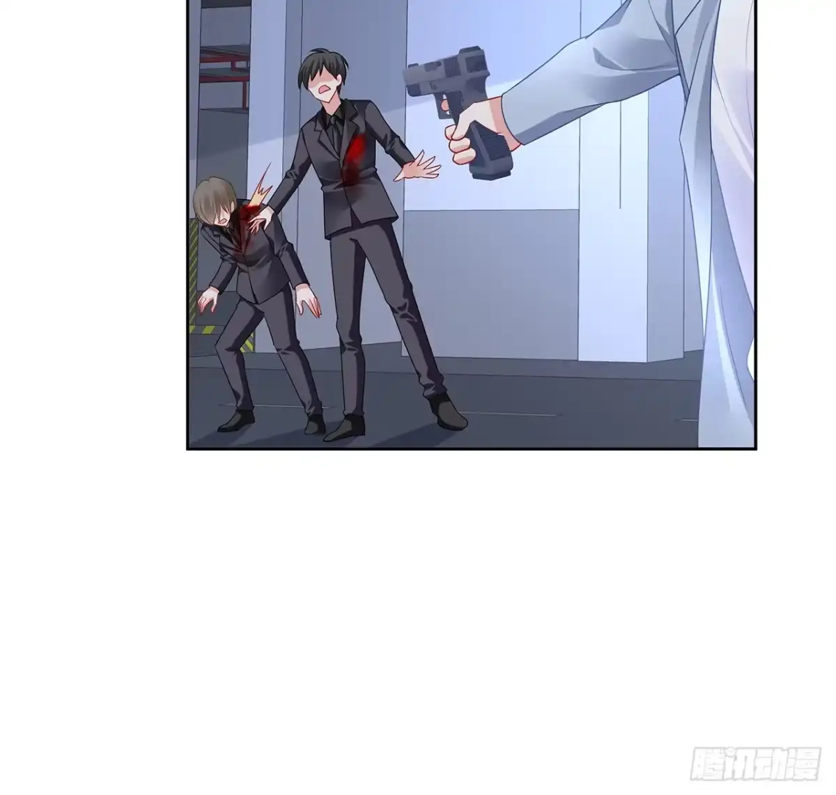 《我的1/4男友》90话 傻瓜别怕 第103页