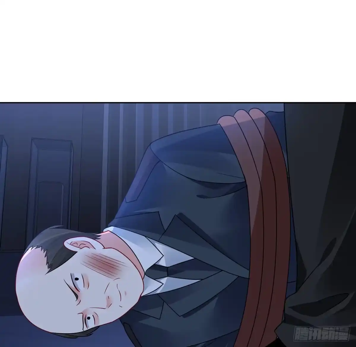 《我的1/4男友》90话 傻瓜别怕 第17页