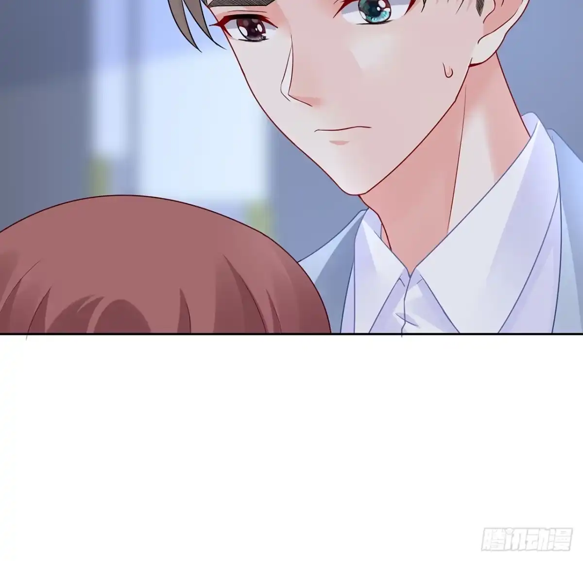 《我的1/4男友》90话 傻瓜别怕 第117页