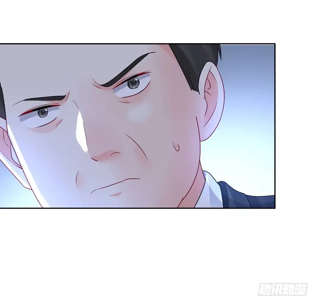 《我的1/4男友》90话 傻瓜别怕 第20页