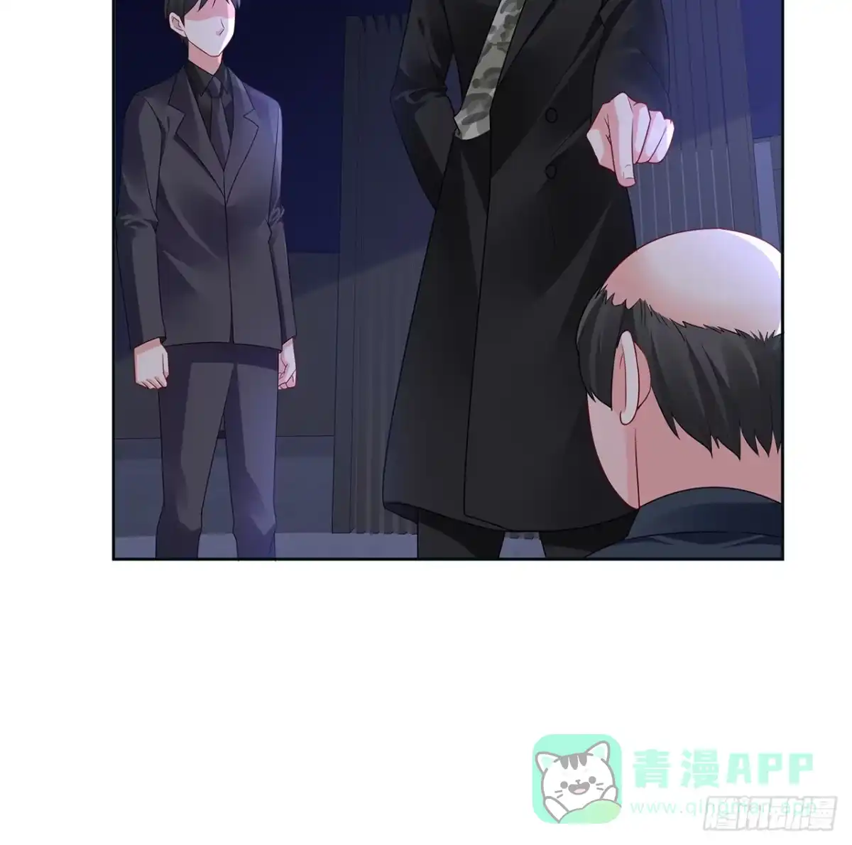 《我的1/4男友》90话 傻瓜别怕 第66页
