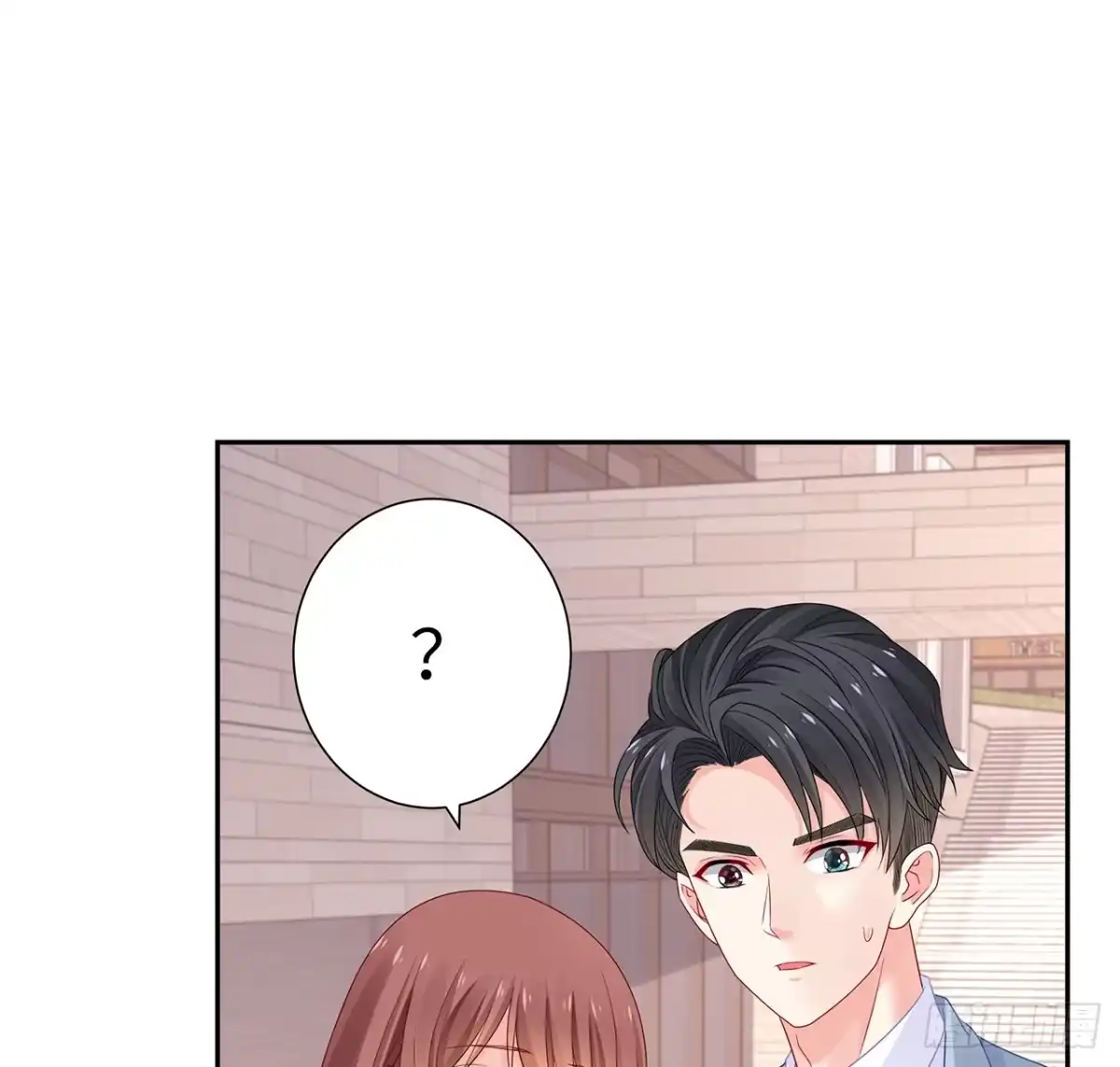 《我的1/4男友》91话 莫莉死了？ 第98页