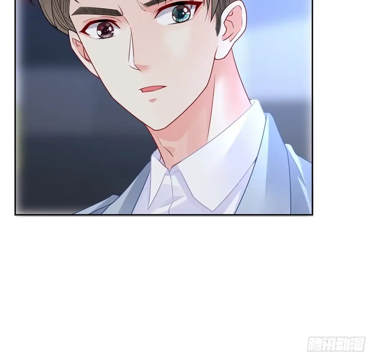 《我的1/4男友》91话 莫莉死了？ 第23页