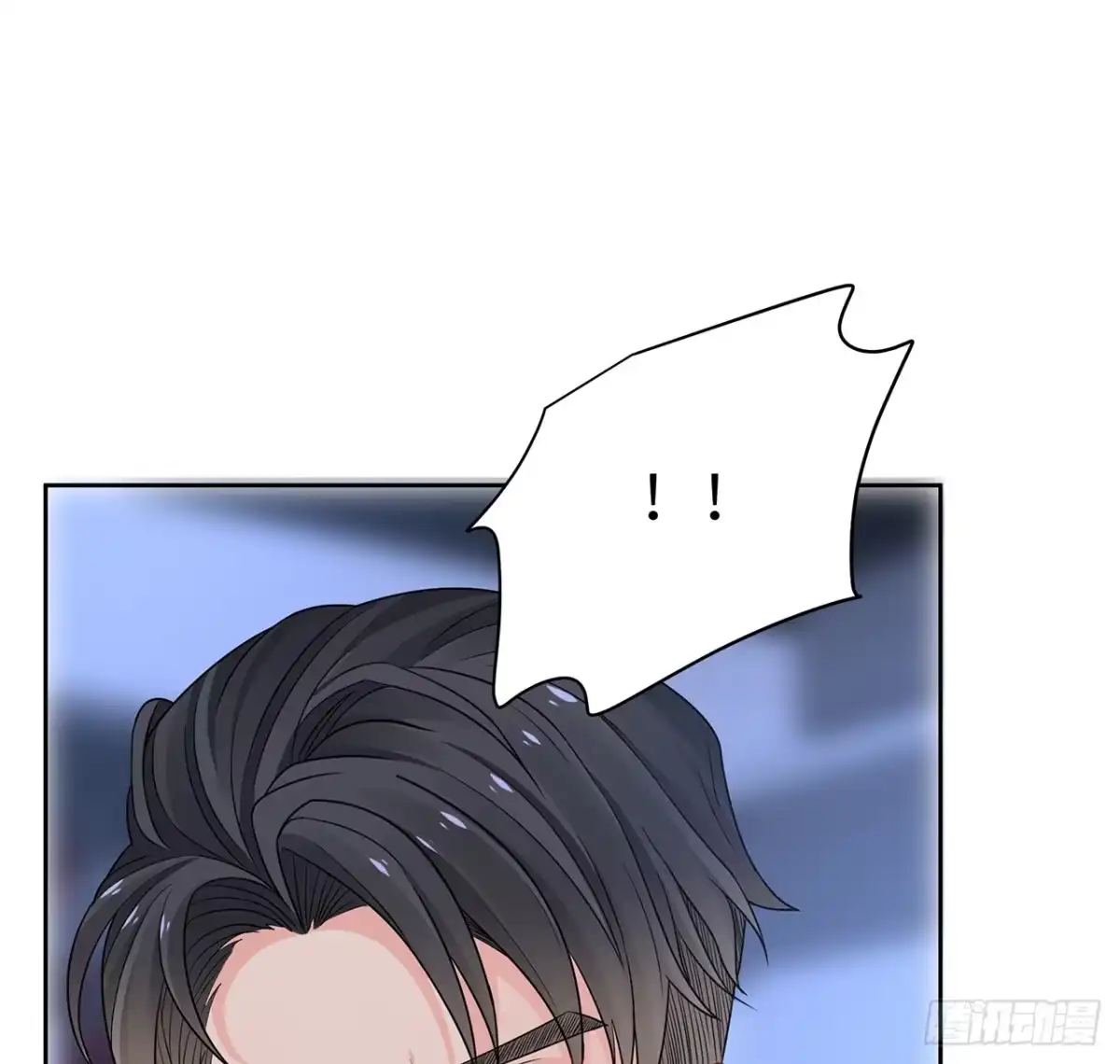 《我的1/4男友》91话 莫莉死了？ 第22页