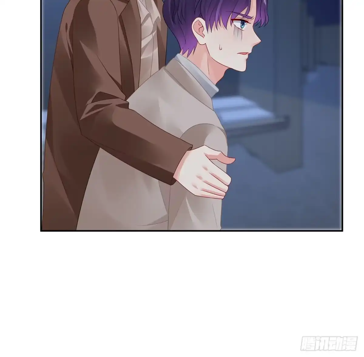 《我的1/4男友》92话 你们要完蛋了 第29页