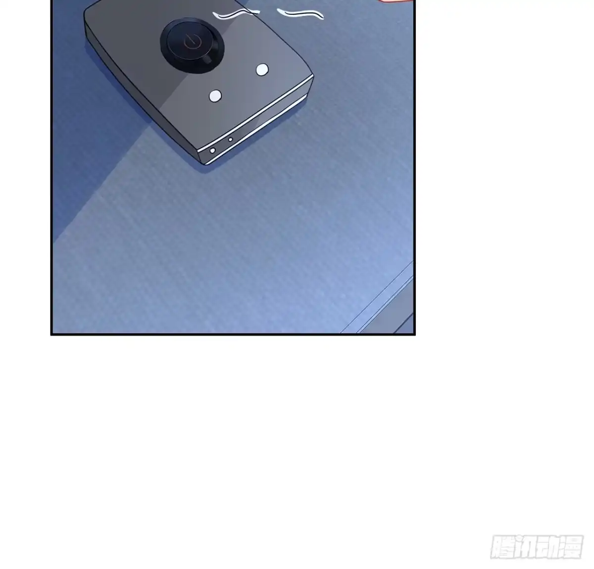 《我的1/4男友》92话 你们要完蛋了 第103页