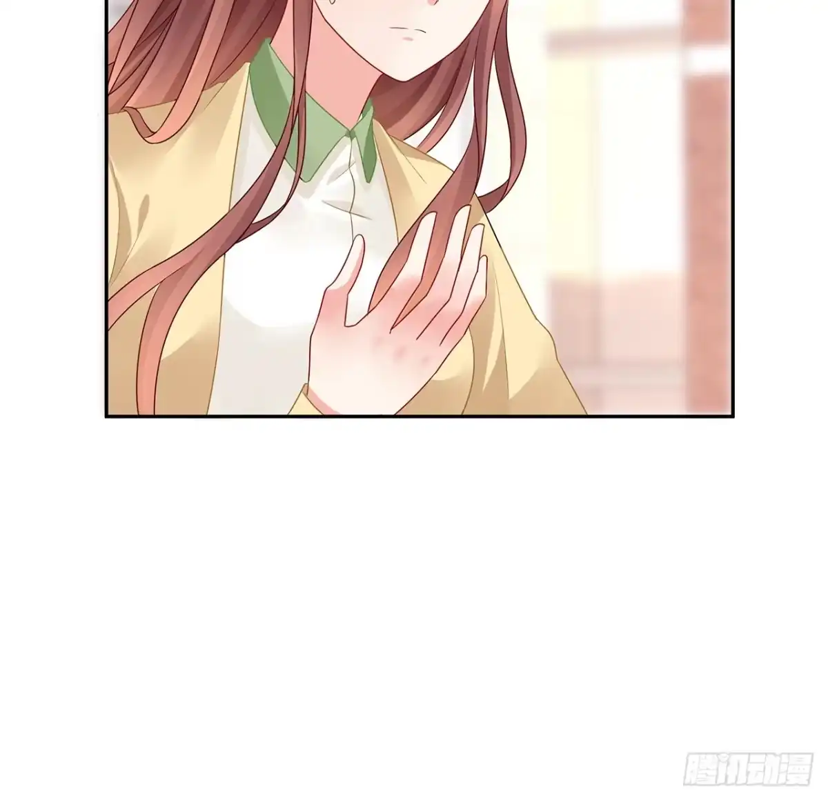 《我的1/4男友》92话 你们要完蛋了 第68页
