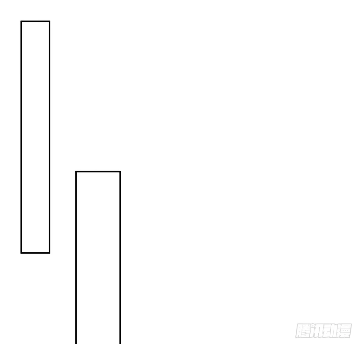 《我的1/4男友》92话 你们要完蛋了 第63页