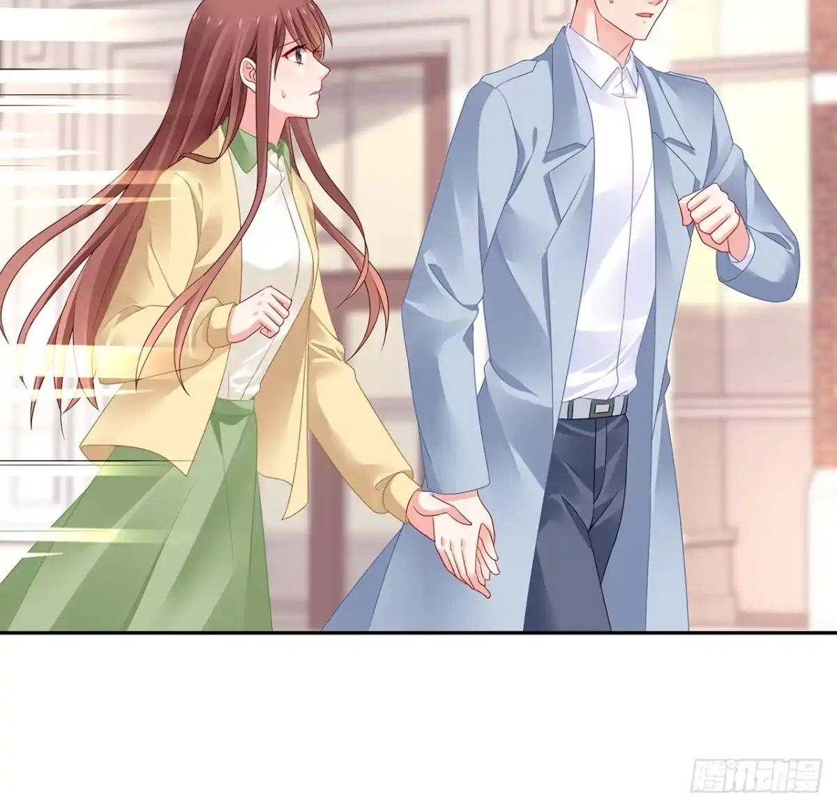 《我的1/4男友》92话 你们要完蛋了 第65页