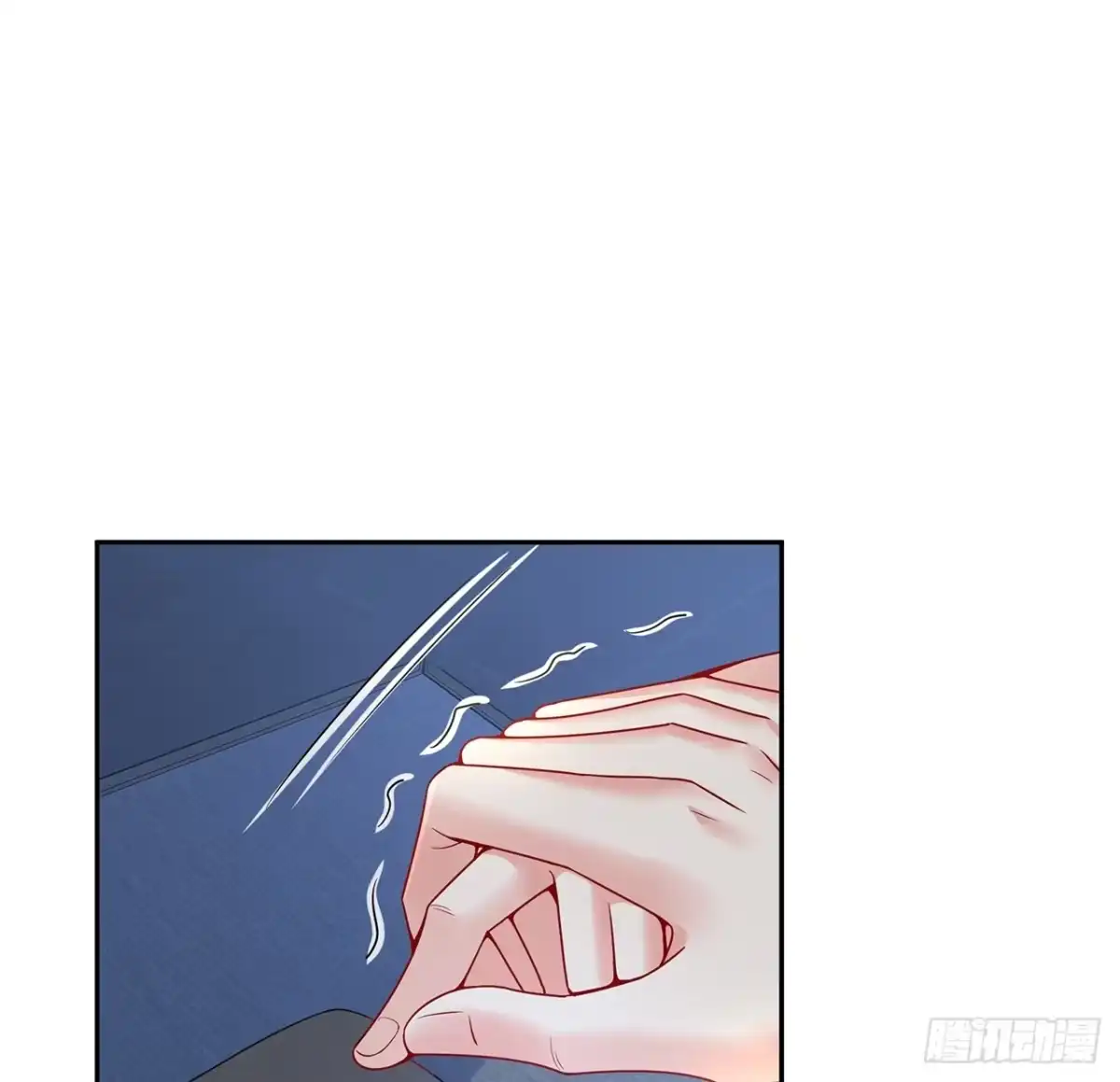 《我的1/4男友》92话 你们要完蛋了 第102页