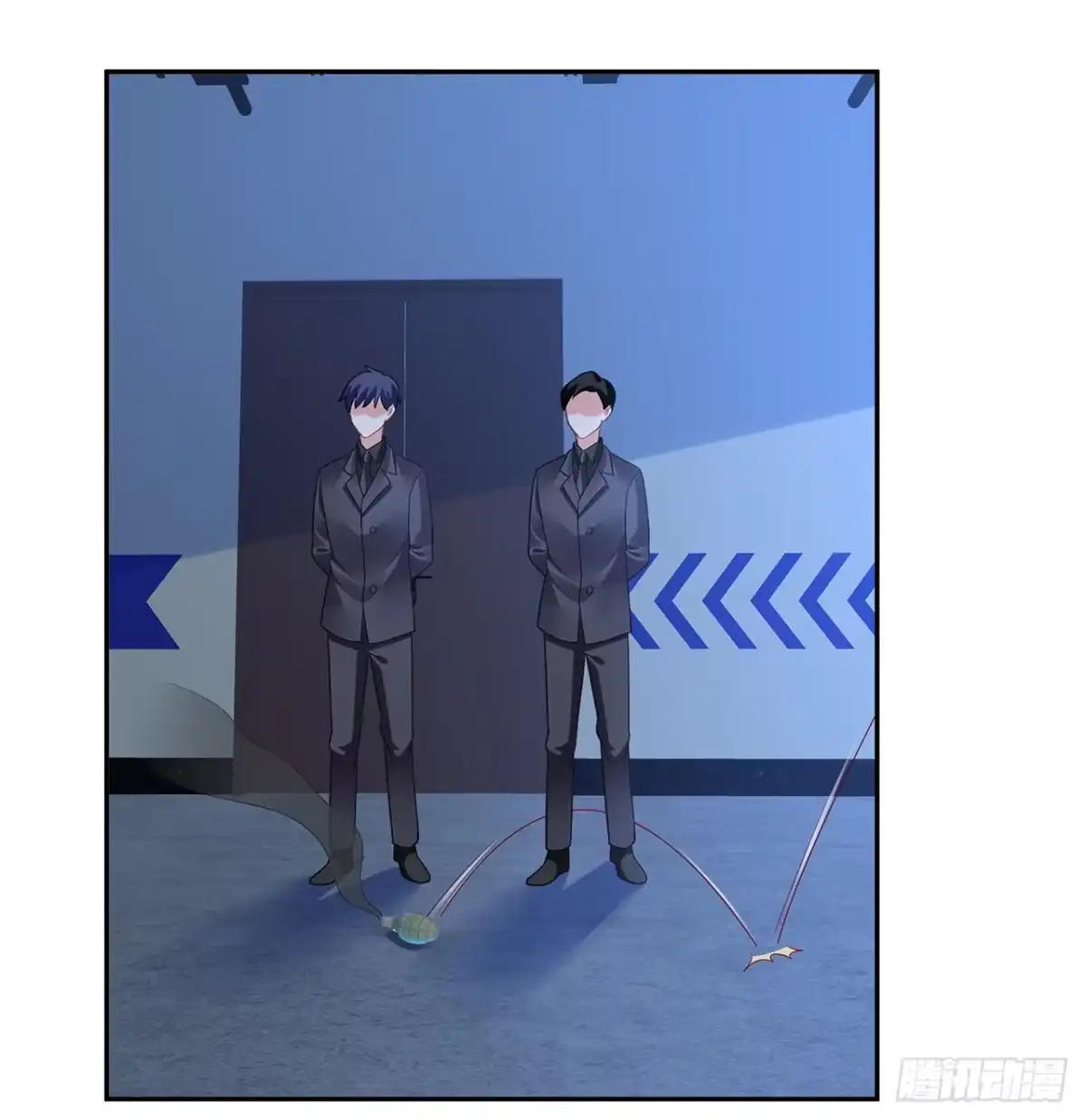 《我的1/4男友》93话 非人类基因 第98页