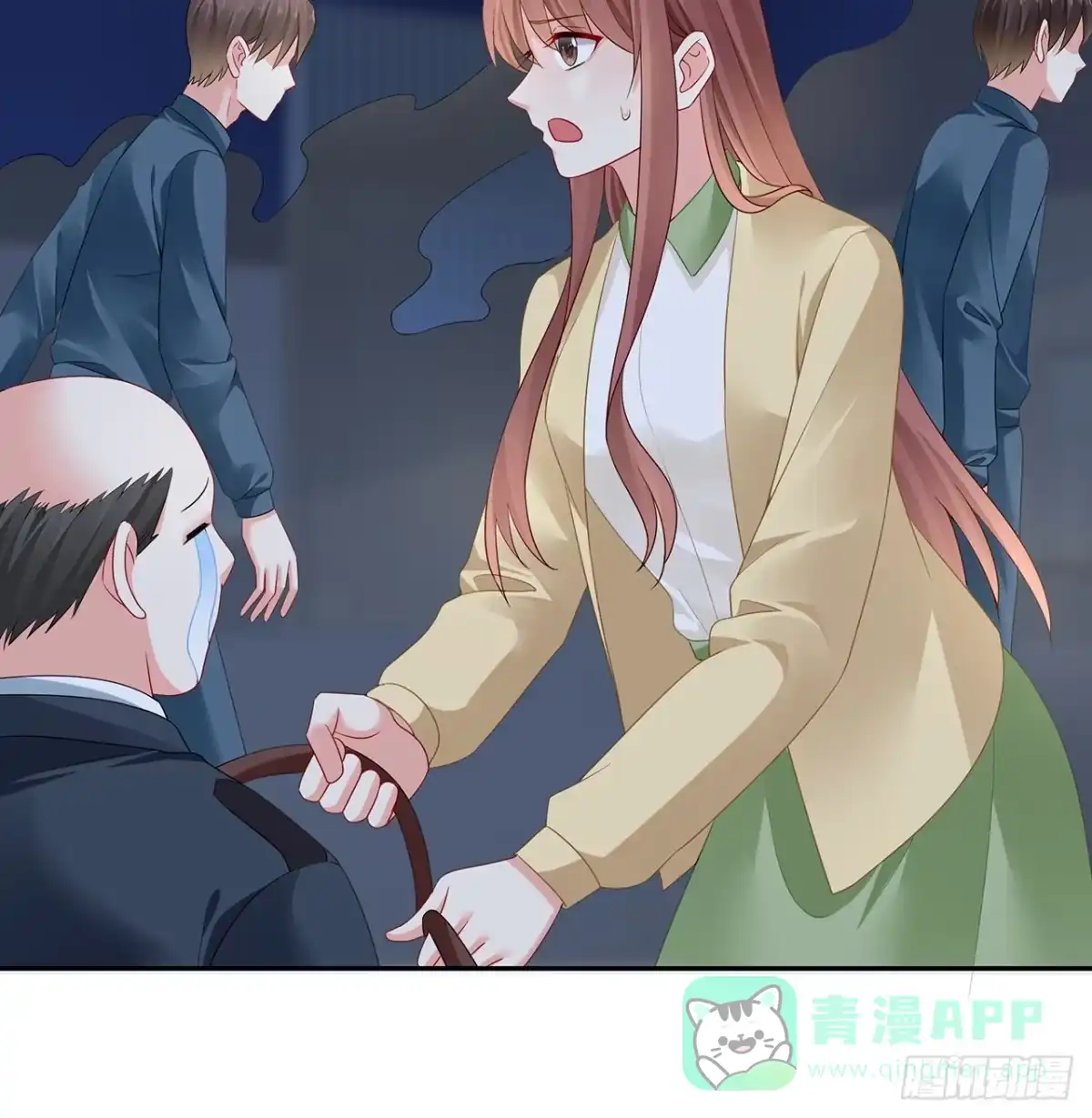 《我的1/4男友》93话 非人类基因 第106页