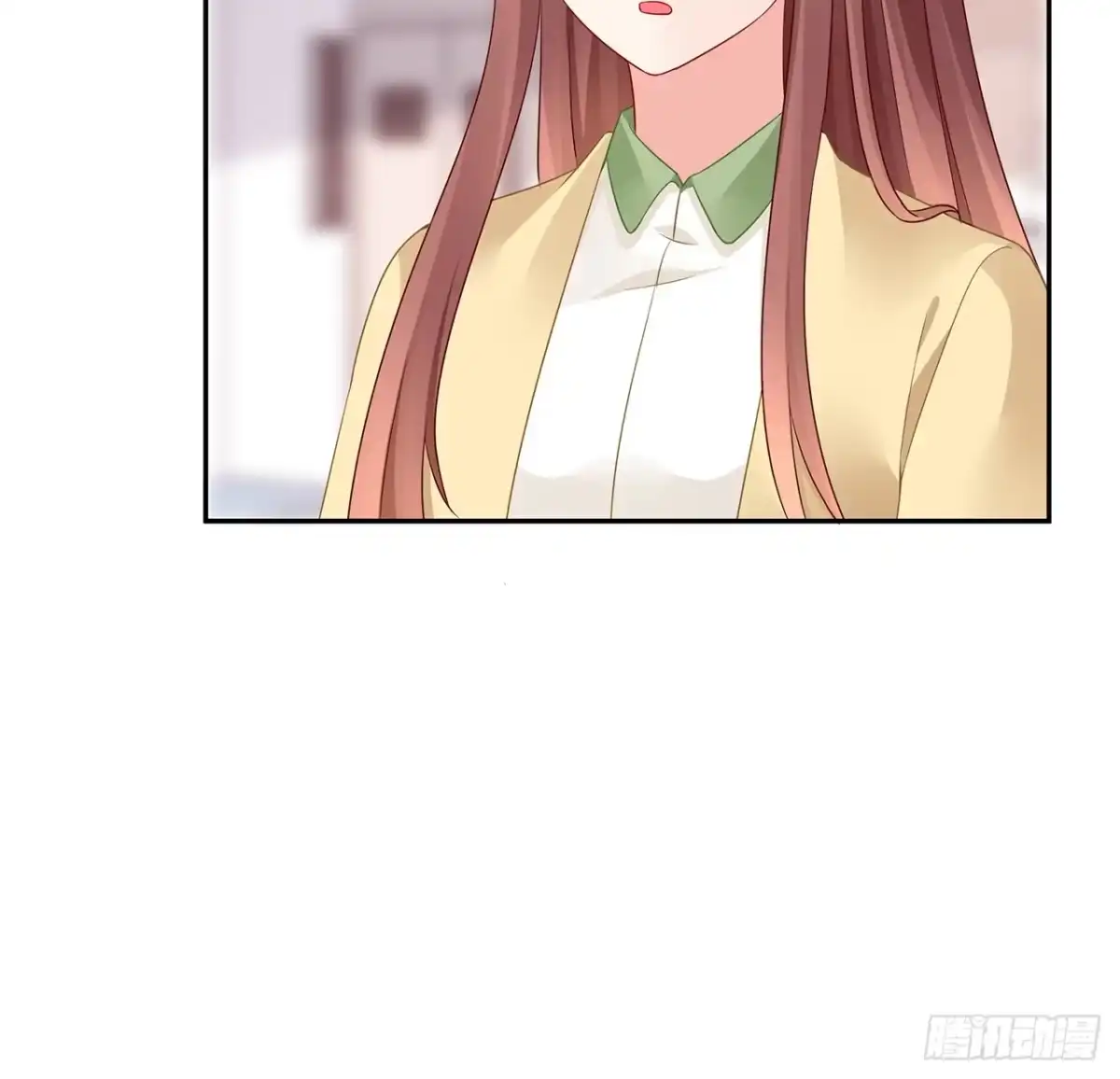 《我的1/4男友》93话 非人类基因 第83页