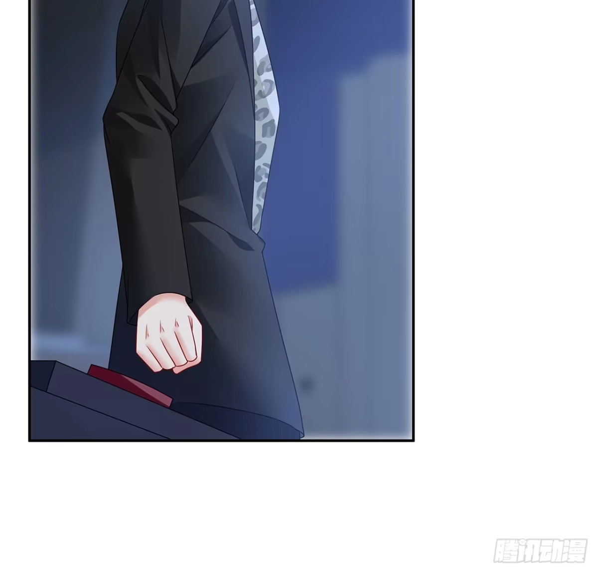 《我的1/4男友》93话 非人类基因 第30页