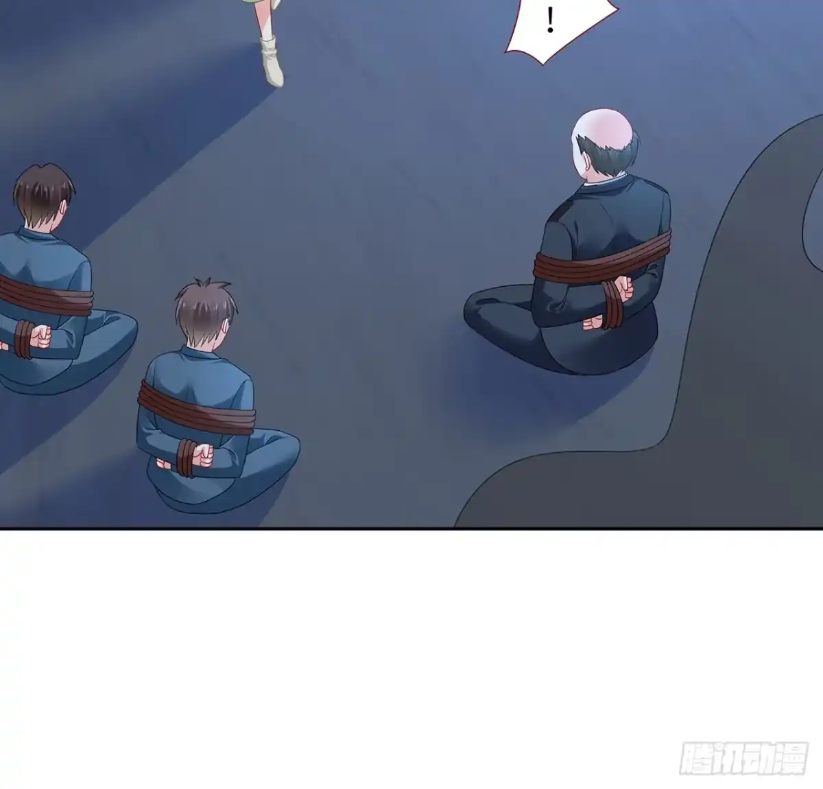 《我的1/4男友》93话 非人类基因 第102页