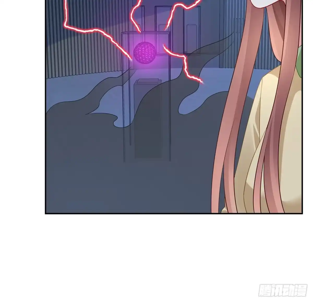 《我的1/4男友》93话 非人类基因 第108页