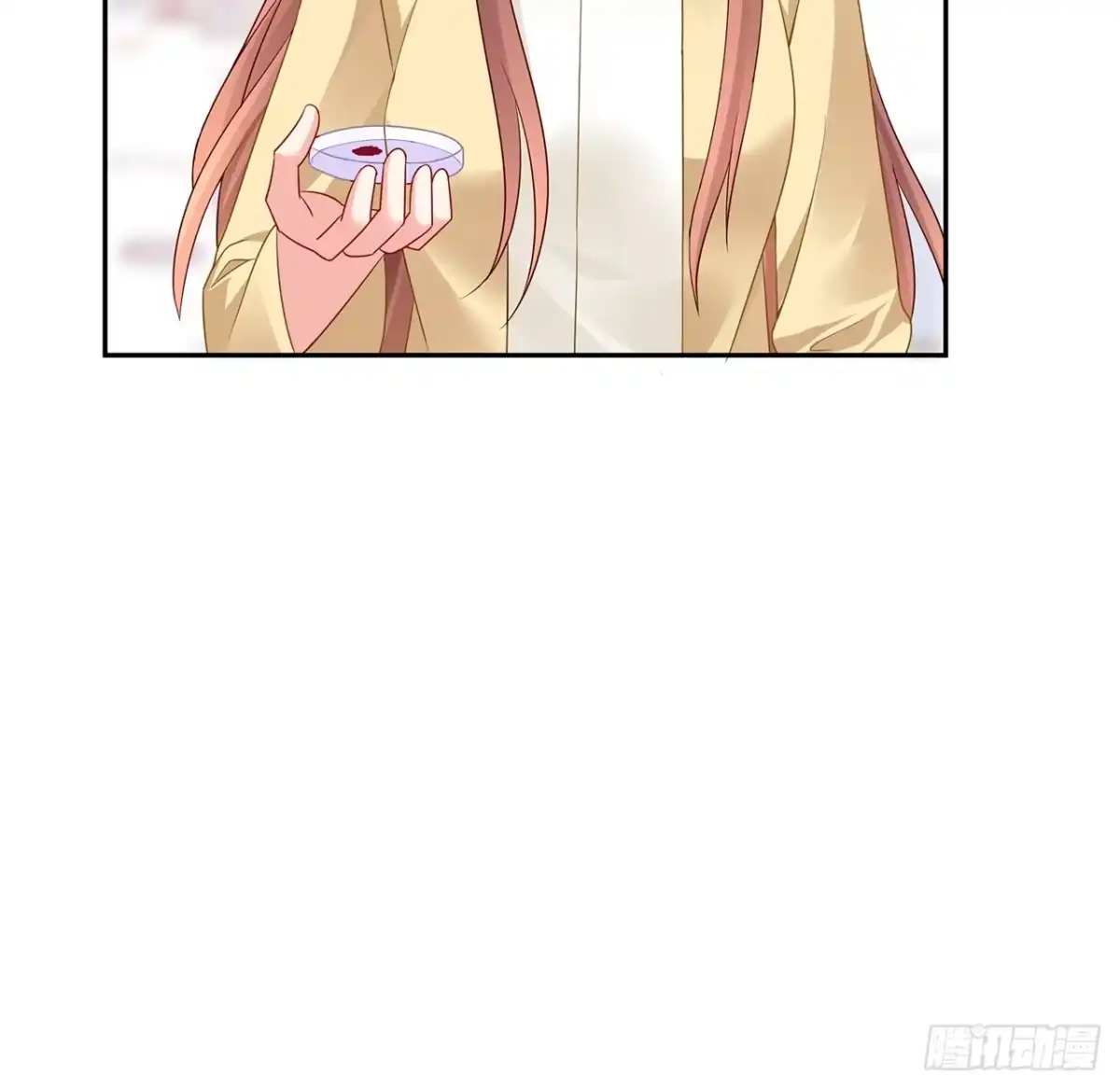 《我的1/4男友》93话 非人类基因 第92页