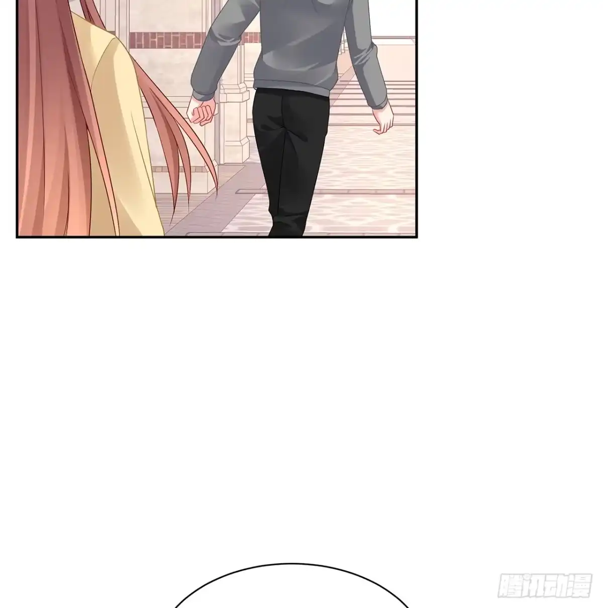《我的1/4男友》93话 非人类基因 第55页