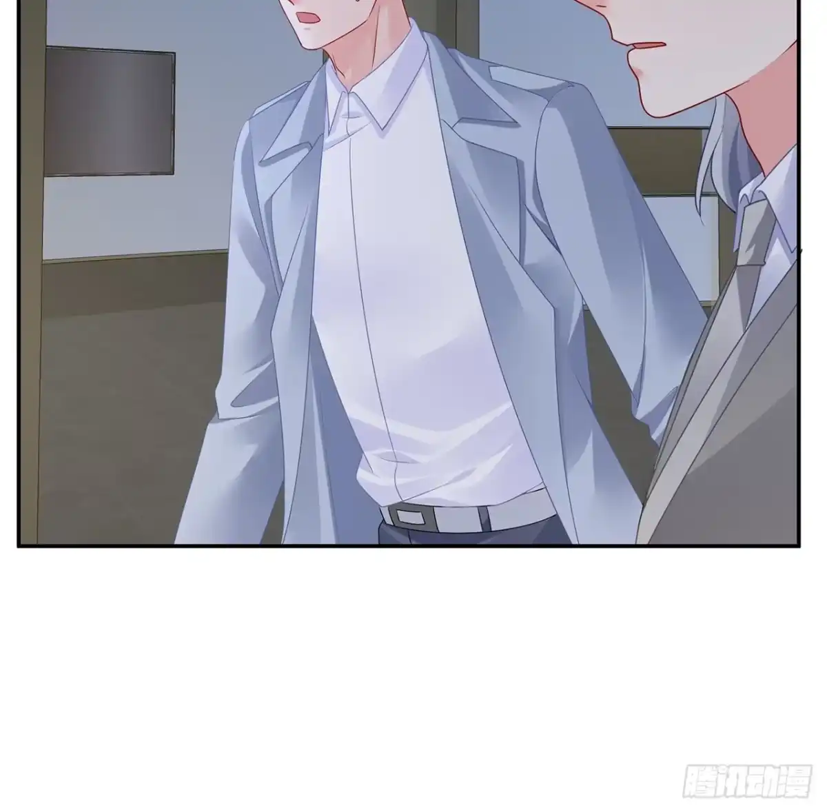 《我的1/4男友》94话 不要忘记我爱你 第82页