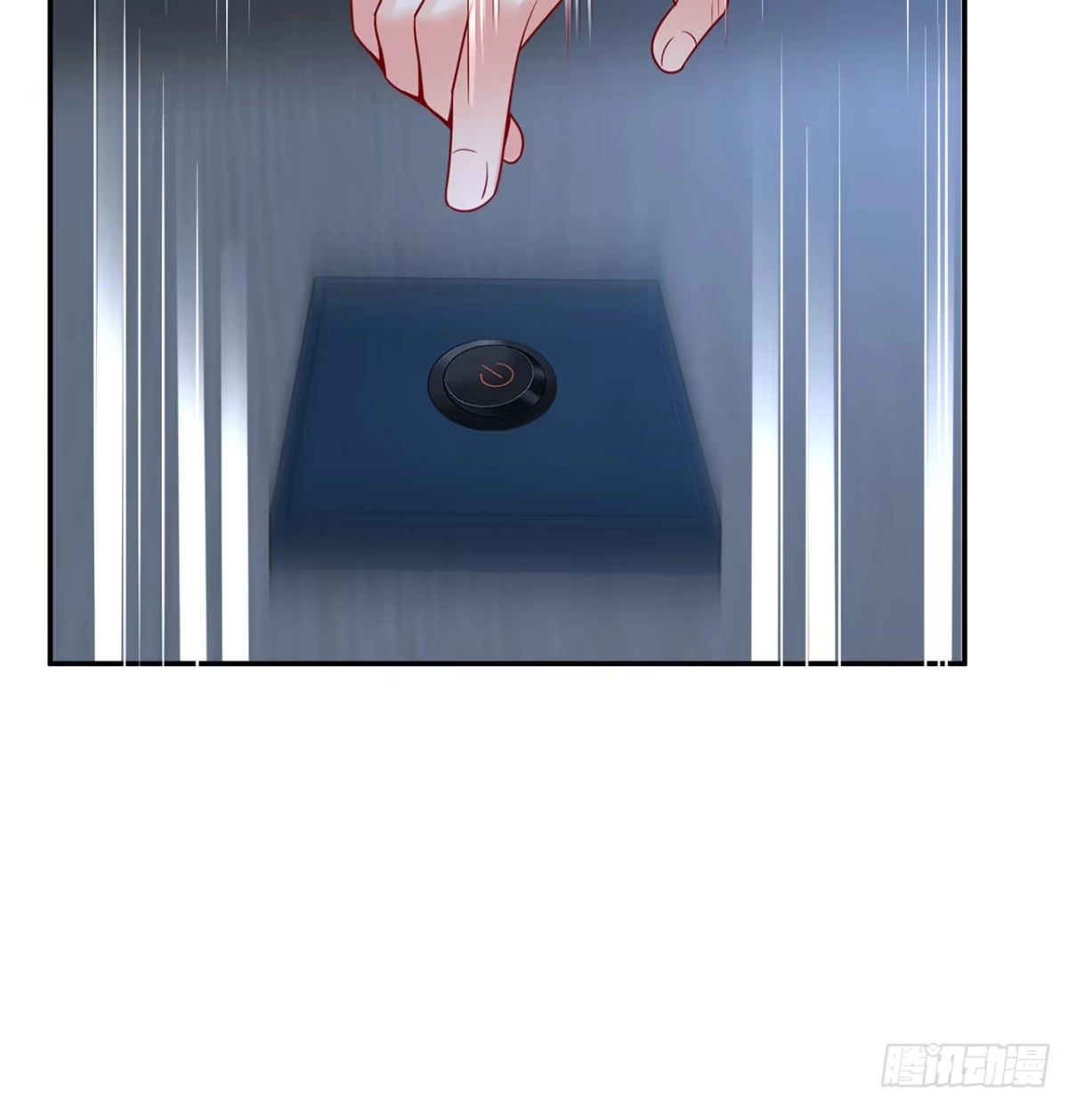 《我的1/4男友》94话 不要忘记我爱你 第30页