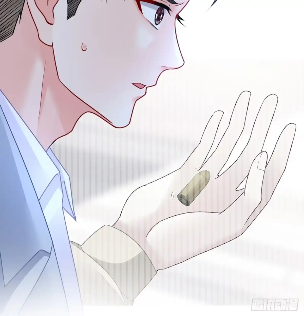 《我的1/4男友》94话 不要忘记我爱你 第99页