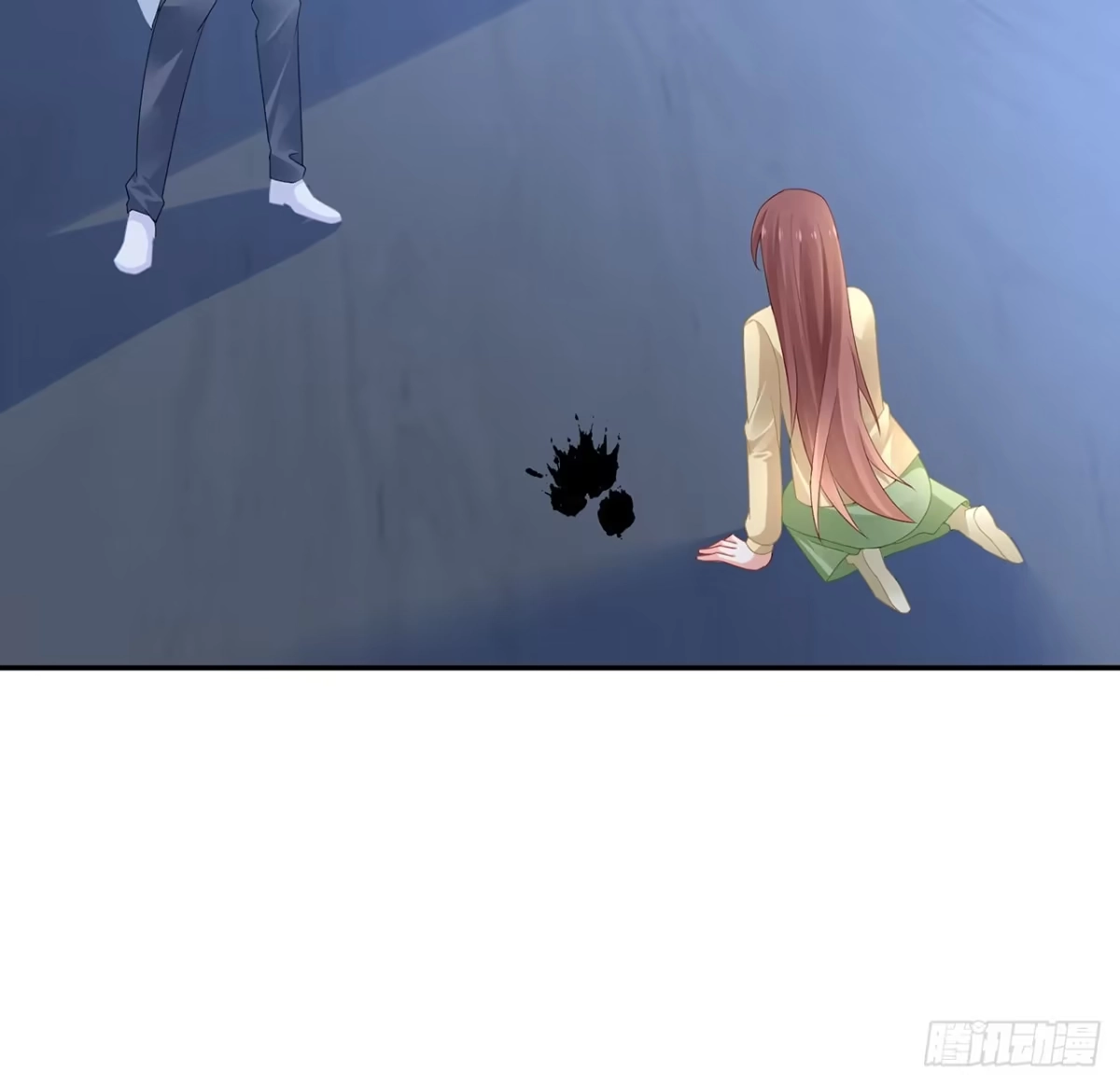 《我的1/4男友》95话 艰难抉择 第44页
