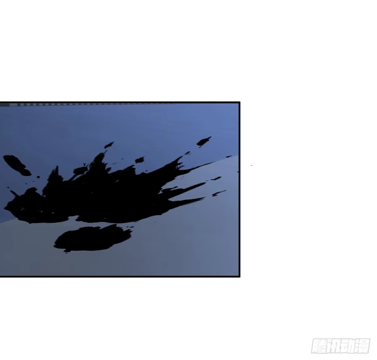 《我的1/4男友》95话 艰难抉择 第19页