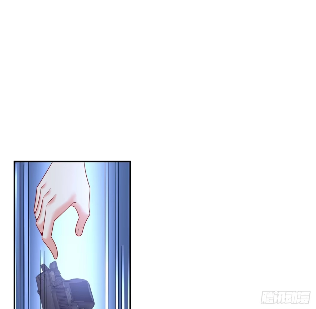 《我的1/4男友》95话 艰难抉择 第30页