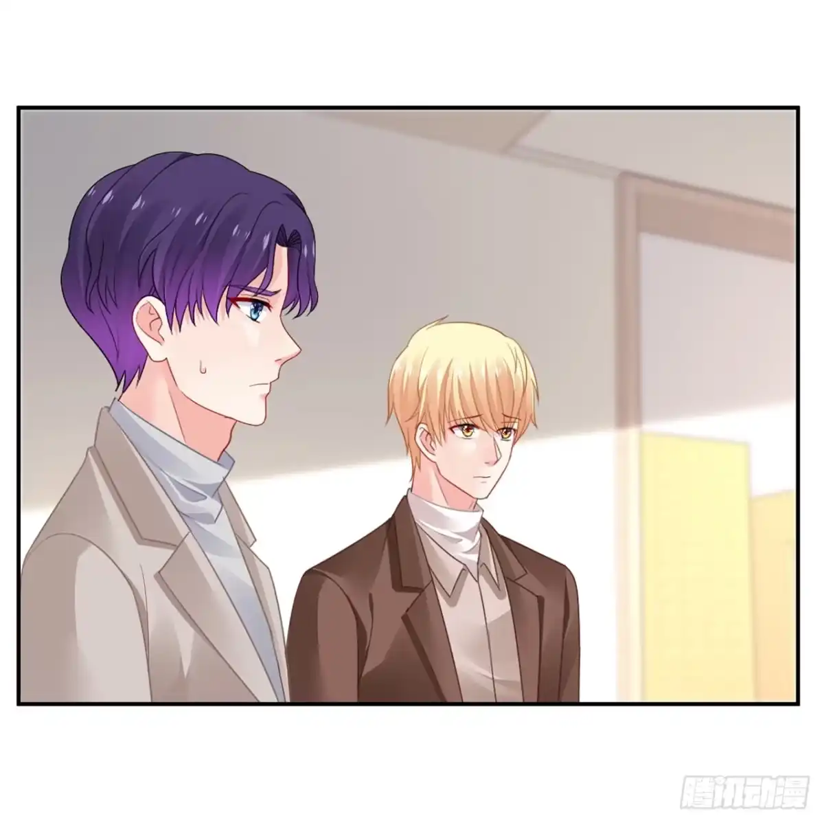 《我的1/4男友》95话 艰难抉择 第103页