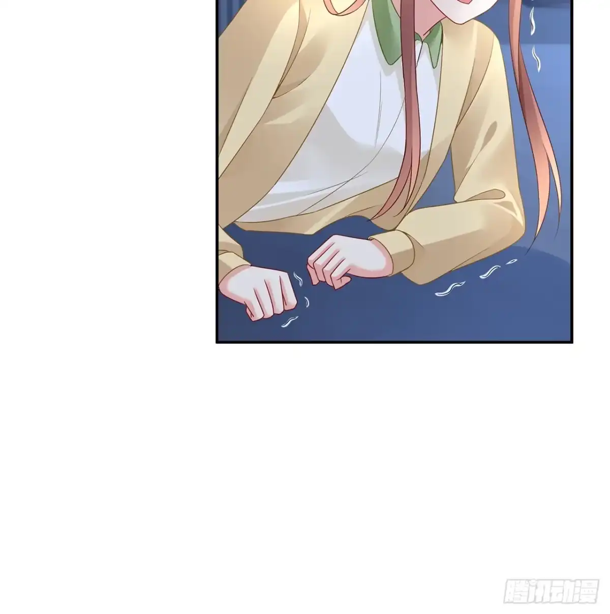 《我的1/4男友》95话 艰难抉择 第40页