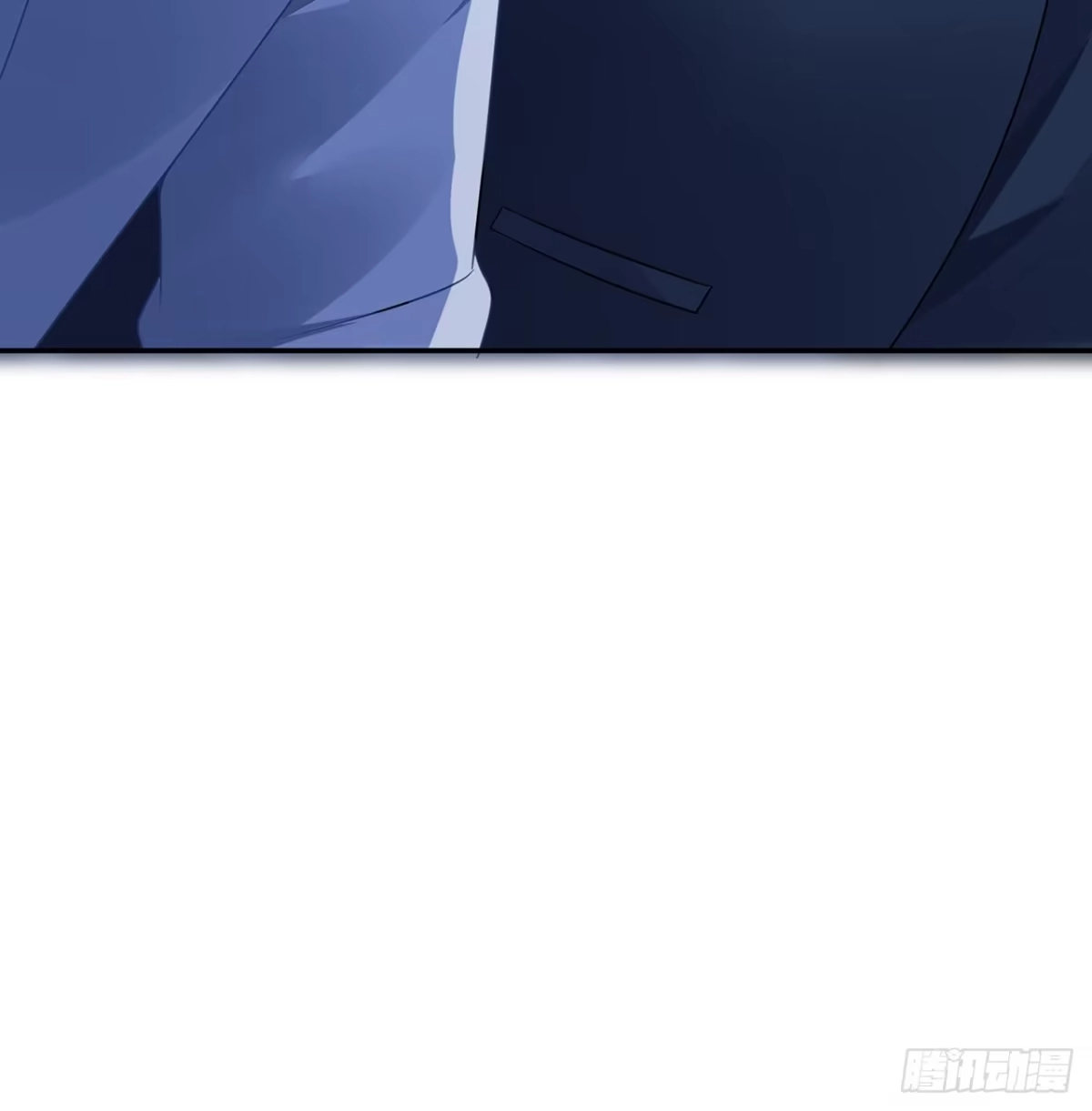 《我的1/4男友》95话 艰难抉择 第130页