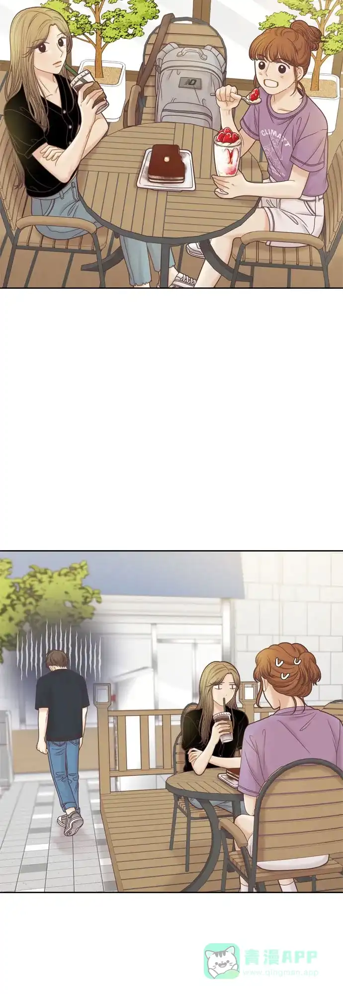 《我的ID是咚漫作家》那年我们追过的配角！《少女的世界》 第3页