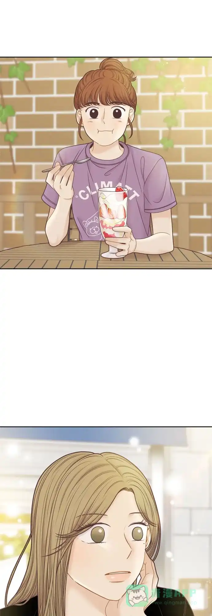 《我的ID是咚漫作家》那年我们追过的配角！《少女的世界》 第10页