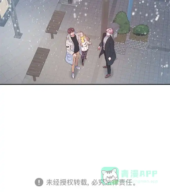 《我的ID是咚漫作家》那年我们追过的配角！《山神大人是女生》 第19页