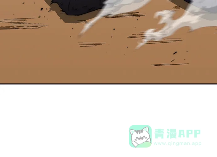 《我的ID是咚漫作家》那年我们追过的配角！《冲锋衣》 第12页