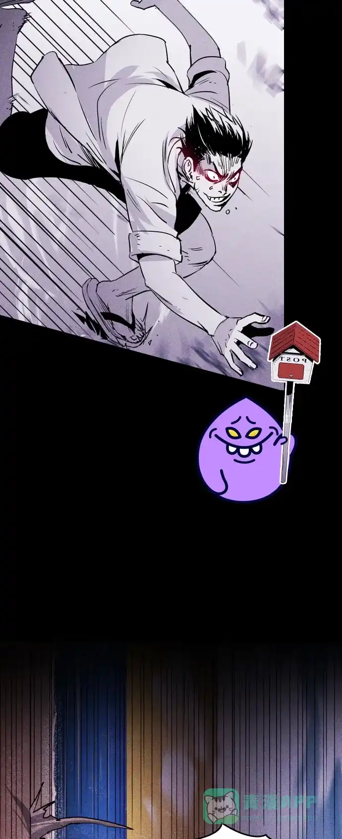 《我的ID是咚漫作家》编辑小剧场 - 《猪窝》特别篇 第29页