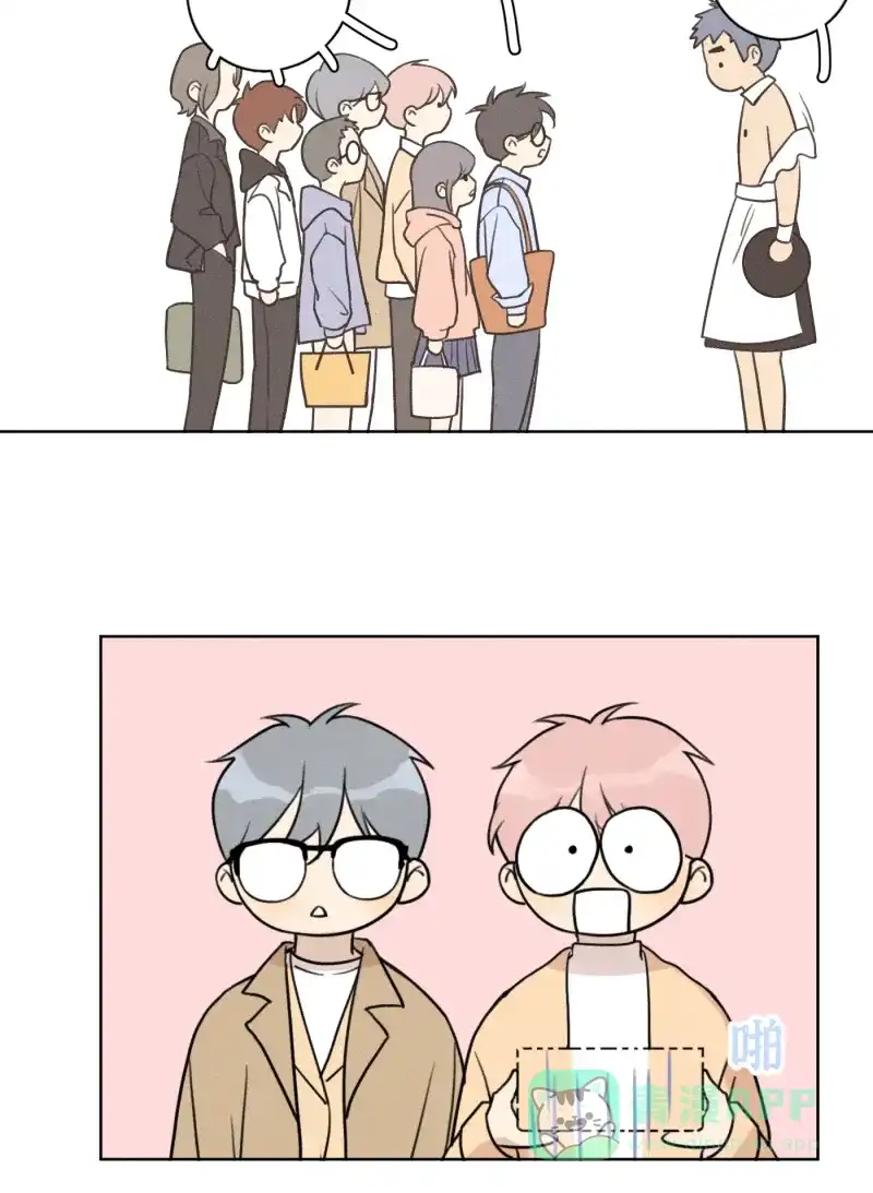 《我的ID是咚漫作家》最近还好吗？《Here U Are》 第30页