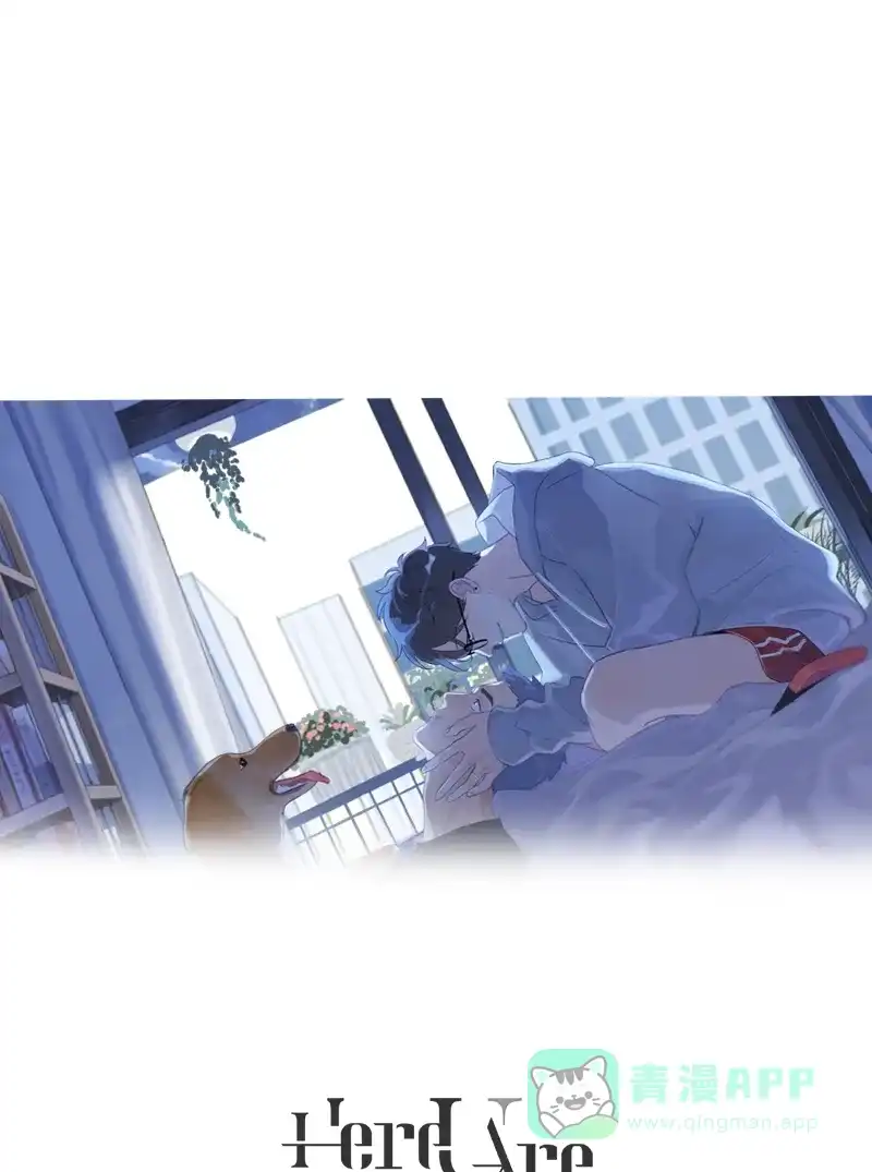 《我的ID是咚漫作家》最近还好吗？《Here U Are》 第1页
