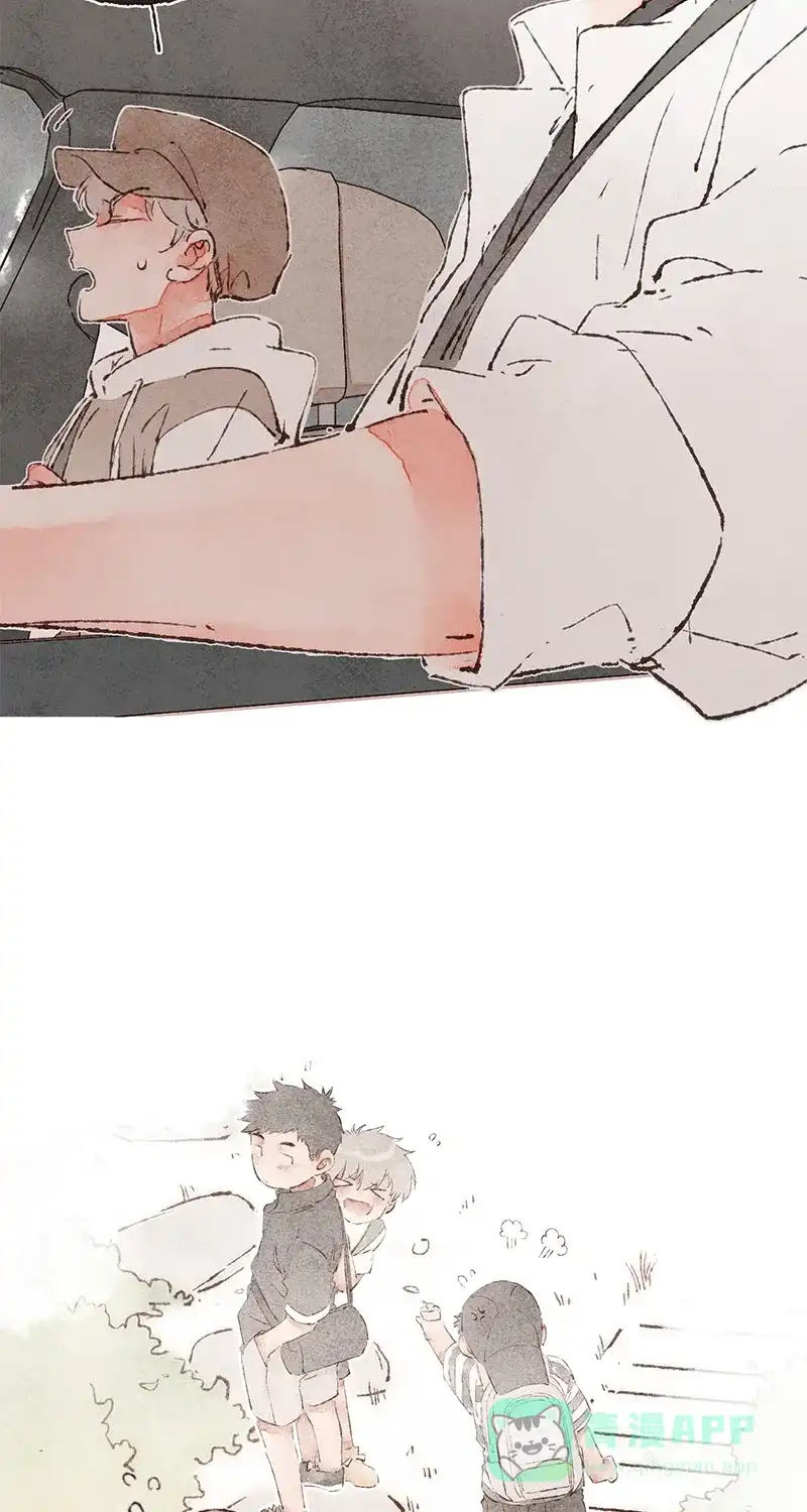 《我的ID是咚漫作家》最近还好吗？《从谎言开始》 第21页
