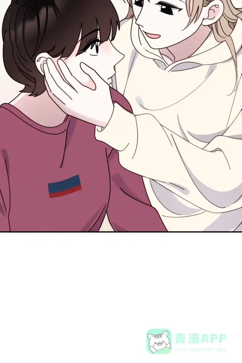 《我的ID是咚漫作家》最近还好吗？《一半》 第46页