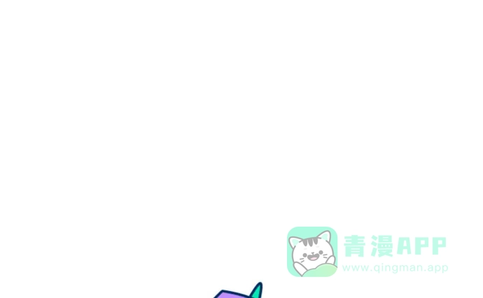 《我的ID是咚漫作家》[第8问]《只喜欢美男》作家访谈 第10页