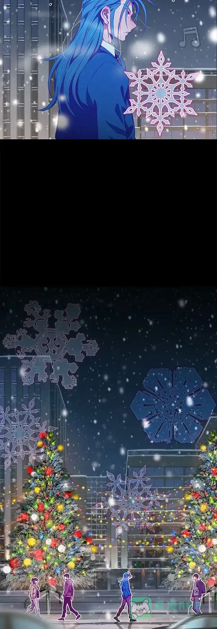《我的ID是咚漫作家》那年我们追过的配角！《高校之神》 第8页